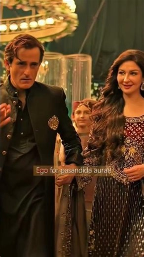 pasandida aurat ❣️🥺 #trending #youtubeshorts #viral #emotional