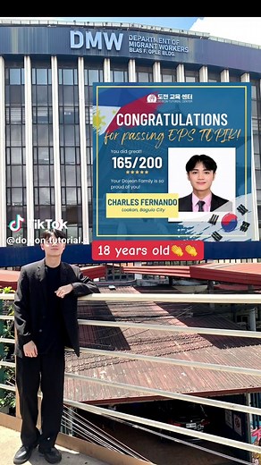 Achieving EPS Success: A Guide for Future Applicants