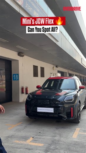3.9K views · 71 reactions | Spot the JCW logos on the outside of the MINI John Cooper Works Countryman ALL4. From the grille to the rear, see where the performance badge shows its presence. #MINIJCW #CountrymanALL4 #MINIIndia #JCWLogo #ExteriorDetails | OVERDRIVE | Facebook
