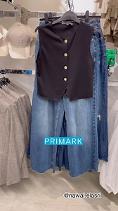 3.8K views · 989 reactions | PRIMARK NEW COLLECTION #primark #primarkhaul | nawal.elasri | Facebook