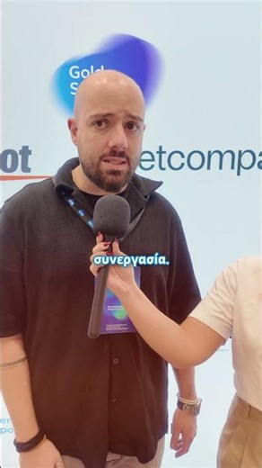 Open Conf 2025 - Gold Sponsor Netcompany | #open_conf