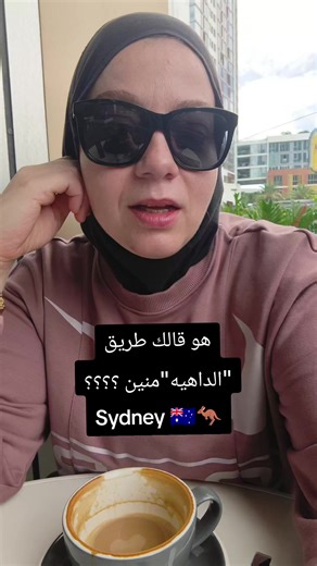 Sibling Age Gaps: A Comedy Perspective