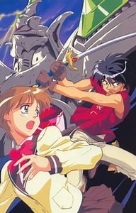 Tenkuu no Escaflowne Episode 1
