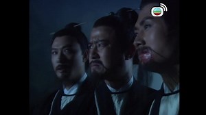 Legend Of The Condor Heroes 1994