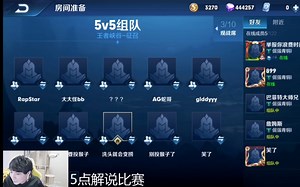 猫神（CAT）组建训练赛~Gemini时隔2年再次为猫猫BP~