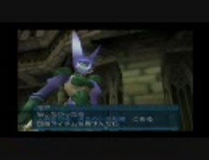 .hack 実況プレイ part7