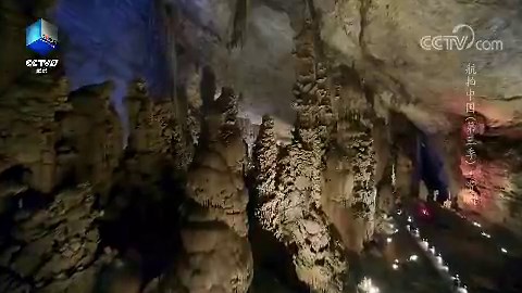 《航拍中国》第三季 第三集 一同飞越 贵州