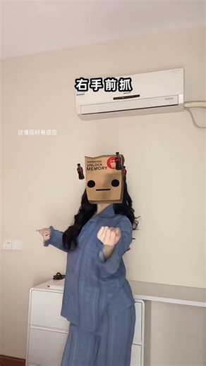 Kid's 'I'm Back' Dance Challenge: Improve Your Moves with Me