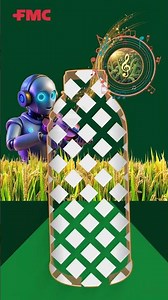 FMC India | Farmers, its time for the Rice crop to stand stronger against Sheath Blight. 😀#Staytuned