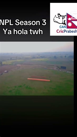 Will NPL Season can be held on here#extratechovalstadium #nepal #cricket #cannepal #cricketnepal