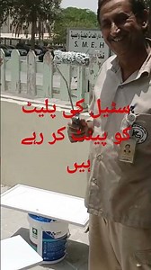 how to paint metal door how to paint metal door with roller