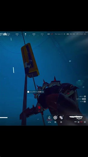 【Delta Force】Ui,Ui,Ui,