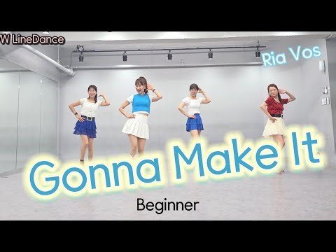 Gonna Make It LineDance| 고나 메이크 잇 라인댄스 |리아보스|W 라인댄스