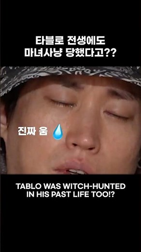 도대체 이게 무슨 상황임??