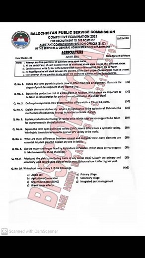 4.2K views · 17 reactions | PCS PAST PAPER #BPSC #bpscexam #FPSCPastpapers #fpscmcqs #fpscjobs #PPSC #ppscpreparation #ppsc_upcoming_jobs #SPSC #education #educational #reels #reelsfb #viral #viralreels #viralpost #viralvideo #trending #trendingreels #trend | Knowledge | Facebook