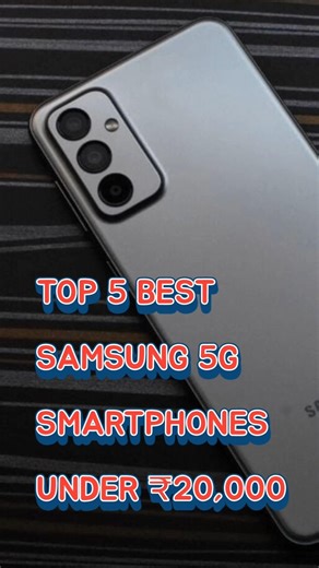 BEST SAMSUNG 5G PHONES UNDER 20000 | BEST SAMSUNG MOBILE UNDER 20000 #samsung #samsung5gphone