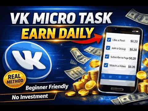 VK Microjobs Daily Earnings | VK মাইক্রোজব করে আয় #linkloomseo #makemoneyonline