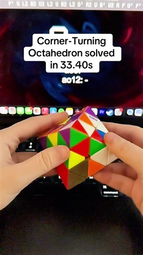 Speedcubing Success: Solving a Diansheng CTO Puzzle