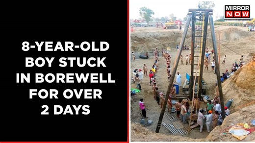 Boy Stuck In Borewell For Over 2 Days In MP's Betul | Rescue Operations Underway | English News