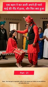 1K reactions · 5 comments | RK Guru on Reels | Facebook