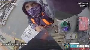 5.8K views · 47 reactions | WANTED for a Burglary at Bruckner Boulevard and Bryant Avenue. #Bronx @NYPD41pct on 5/1/22 @ 9:05 PM an unknown individual entered a construction site and removed two generators, two floodlights, and a circular saw. Reward up to $3500 Know who they are? Call 1-800-577-TIPS Calls are CONFIDENTIAL! | NYPD Crimestoppers | Facebook