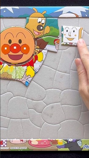 Let's play with Anpanman puzzles! ❤️ #anpanman #puzzle #toys #animekids