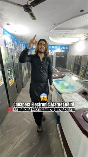 Electronic Market Delhi | #electronics #shortsfeed #shorts #chorbazar #washingmachine