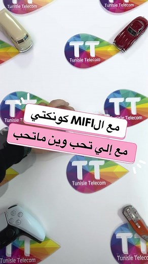 #Huawei E5576 et #huawei WS318n #router #4G #connection #unboxingtn #edutok #foryou #تونس #unboxing