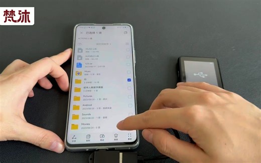 PA01连接手机传输、删除、重命名