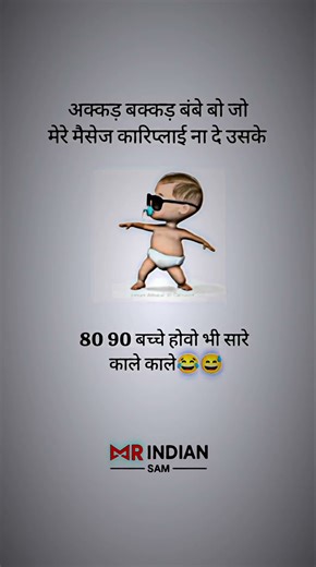 🔥 Alpha Shayari Vibes | अजून अशाच शायर्‍यांसाठी फॉलो करा 🔥#poems #poet #love #poetrycommunity