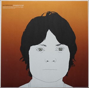 Motorpsycho - Phanerothyme