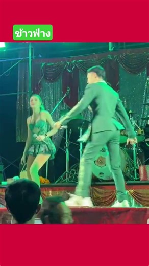 #ยูกิเพ็ญผกา #duet #live #cover #one #ข้าวฟ่าง #pov #music #dancer #dance #dance #song #kpop