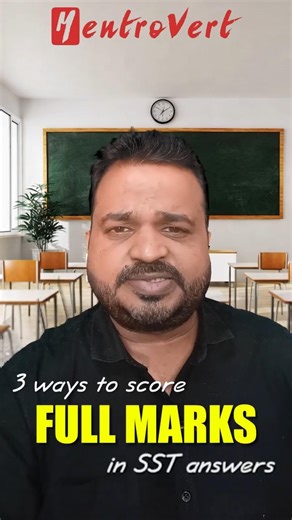 How to Score Full Marks in SST