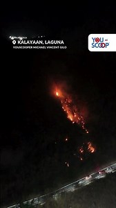 Sunog sa isang bahagi ng Sierra Madre, sumiklab | YouScoop+