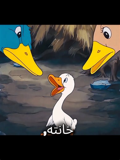 ‏كرهه والده لاختلافه#تريند #foryou #kdrama #drama #كيدراما | Kdrama