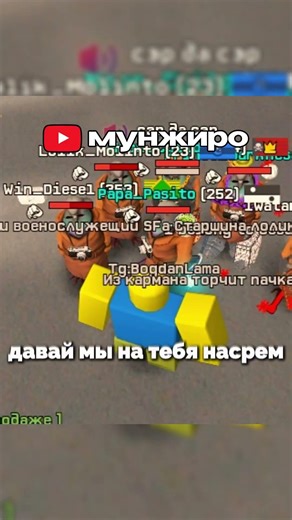 АРИЗОНА РП ПРЕВРАТИЛАСЬ В РОБЛОКС 😳 Продолжение тут - ‪@moonjirosamp‬