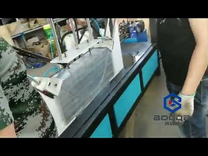 HDPE pipe bending machine - BOGDA Machinery