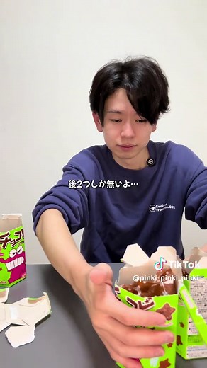 クレヨンしんちゃんとチョコビの最新ガチャ特集