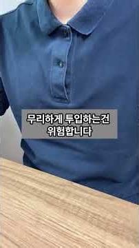 국민참여성장펀드 앱 시작 10분만에 완판
