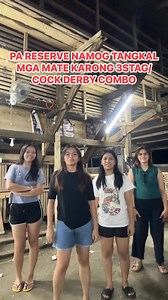 PA RESERVE NAMO MGA MATE | New Rtr Cockpit Arena