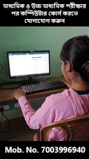 S J INSTITUTION | Best tricks in Tally Prime || S.J. INSTITUTION COMPUTER #Tally,#TallyERP9,#TallyTips... | Instagram