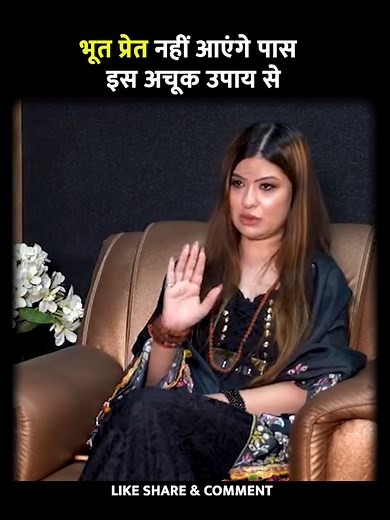 Ye Upay Zarur karein🙏 | Channel Divya