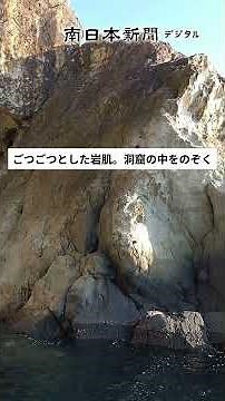 「007は二度死ぬ」のロケ地にファン集結