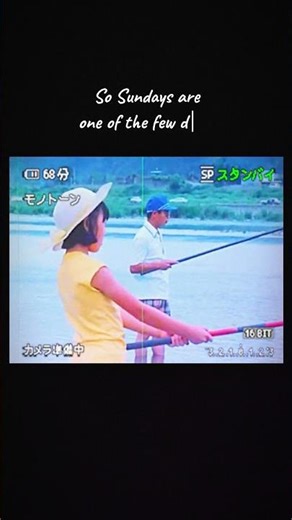 Japan in the 70s (Yoshimura Family)