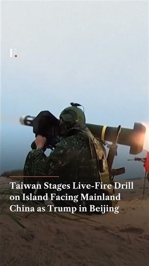 Taiwan Stages Live Fire Drill on Island Facing Mainland China as Trump in Beijing | N18G