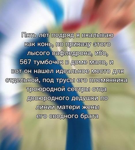 Я в заложниках: Увлекательный опыт Homescapes