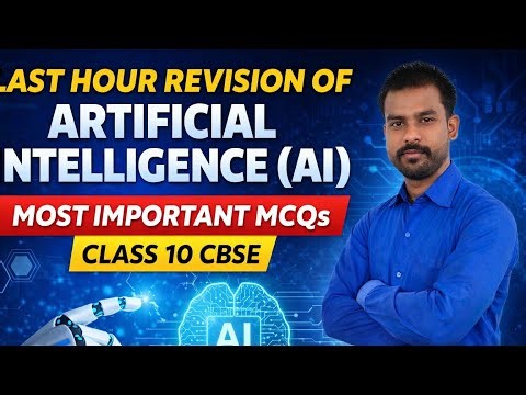 CBSE Class 10 AI🔥most Important MCQs | 27 February | 100% Expected Questions | last hour Revision |