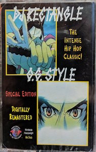 DJ Rectangle - O.G. Style