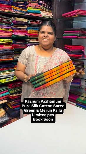 8.6K views · 208 reactions | Pazhum Pazhamum Design | Pure Silk Cotton | Book soon | Flat 5% less vallisvaseha.com Search Code :- VVPPSC01 Shop Location: Vallis Vaseha 29, Amman Koil St, Vadapalani, Chennai, Tamil Nadu 600026 Opp to Arthi Scan Lab and Next to Hotel Bhimas Customer support number - 9884594699 / 9884594668 #vallisvaseha #sarees #onlinesarees #sareelove #puresilkcotton #puresilkcottonsaree | Vallis Vaseha | Facebook
