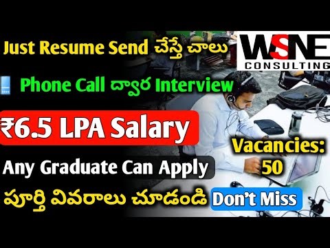 WSNE Consulting Hiring 2026 | Phone Call Interviews | Jobs in Hyderabad | Jobs in Telugu